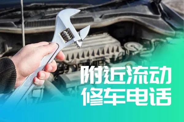 1731901322563412.jpg 修车9.jpg